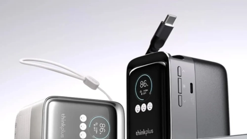 Laptopu Bile Şarj Ediyor! Lenovo’dan 190W ve 20000 mAh Dev Güç